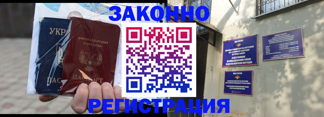 форма 3 в Свердловской области